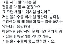 이게뭐노
