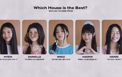 함께 하고싶은 기숙사 방장을 선택하세요