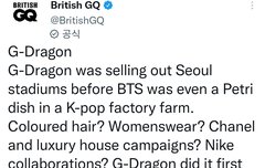 공계가 이래도 되는거노