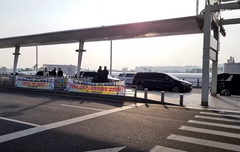 [LIVE] 트레저, 해외 일정 차 출국 비하인드