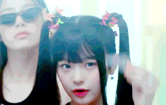 어텐션 양갈래 팜하니