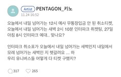 아아아ㅏㅏㅏㅏㅏㅏ