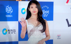 아이유 청룡영화상 레카 러블리