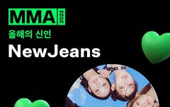 ㅠㅠㅠㅠ신인상