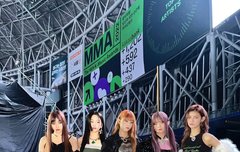 뉴진스 인스타 업데이트