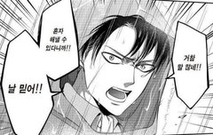 이거 먼가 뻘하게 웃기지 않냐