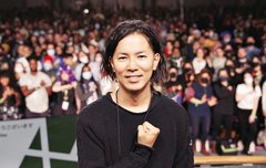 신죠오~~~~~~~~~~~