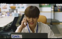 이대휘 김상우 얼어죽을연애따위3