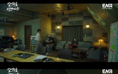 이대휘 김상우 얼어죽을연애따위4