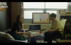 이대휘 김상우 얼어죽을연애따위6