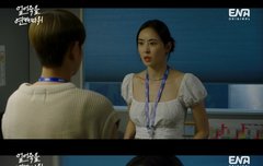 이대휘 김상우 얼어죽을연애따위7