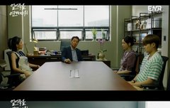 이대휘 김상우 얼어죽을연애따위8