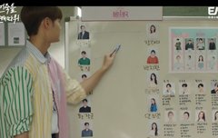 이대휘 김상우 얼어죽을연애따위9