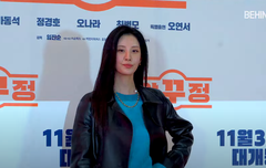 소녀시대 서현, 러블리 한도 초과