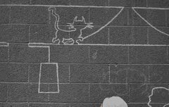 유토 일코화면으로 이건 어때