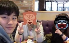 이 사진 주연이!