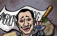 곽 아나운서의'세 얼굴'