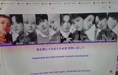 일본 신곡 듣는중!!