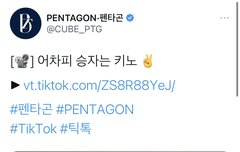 아 ㅠㅠㅠㅠㅠㅠㅠㅠㅠㅠ