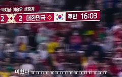 대충 우리