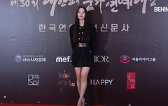 보나 보나 방가 방가