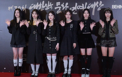 위클리, '대한민국 문화연예대상' 러블리 시﻿﻿﻿﻿﻿﻿