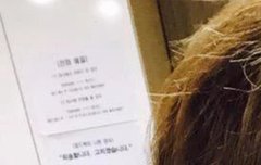 가스라이팅만 잘하는회사