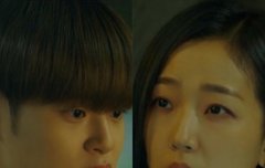 상우 채리 얼어죽을연애따위 이대휘2