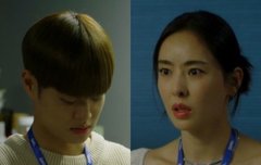 상우 여름 얼어죽을연애따위 이대휘3