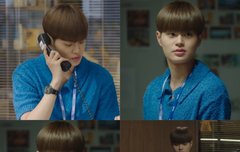 김상우 얼어죽을연애따위 이대휘8