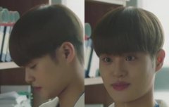 김상우 얼어죽을연애따위 이대휘10