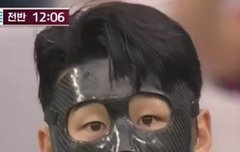 흥민이짤 귀엽넹