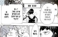 이거 어디인지 아는사람 ㅠㅠ