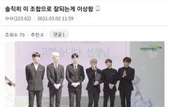 이거 고소 못하냐?