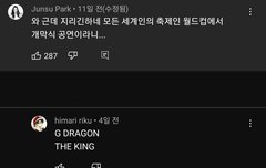 아 ㅈㄴㅋㅋㅋㅋㅋㅋㅋㅋㅋㅋㅋㅋ