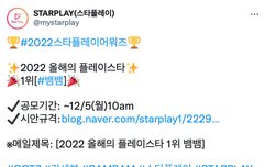 다들 이거 바바!