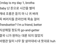 까들 저격 ㅆㅅㅌㅊ