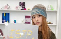 뉴진스 인스타 업데이트