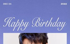 우리 도영이 생일축하해!!