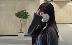 아이브 늦은 입국 내추럴 예삐다