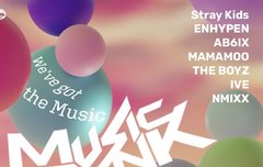 우리 뮤직뱅크 인 파리!!!