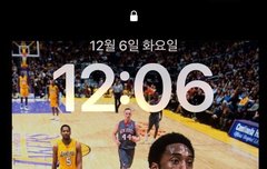 제발ㅜㅠㅠㅠㅠ이주연