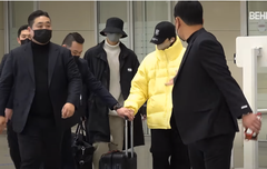 세븐틴 정한·원우, '이제 도착했어요!' 일본 월드투어 일정 후 입국