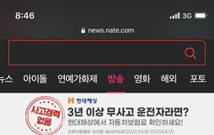 아니 엔믹스 지니 개인사정이 대체 뭐길래 탈퇴하냐 ㅜㅜㅜㅜㅜㅜ