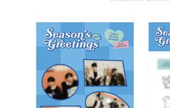 이거 유닛 뭔지 아는 사람??