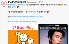 기사 추천 누르고 오자~