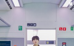 알엠이랑 결혼할래