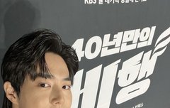 60살 될 때까지 엑소엘 예약한다