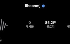 인스타프사뭐냐?