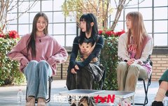 유퀴즈 인스타그램 뉴진스